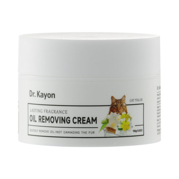 Oil Removing Cream (Cat Specific)